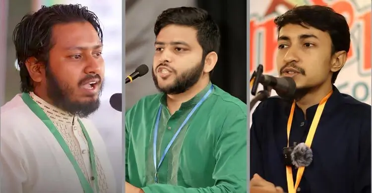ছাত্রশিবিরের কেন্দ্রীয় কমিটিতে বাকৃবির তিন ছাত্রনেতা