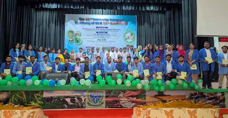 ৬ দেশে ইন্টার্নশিপে যাচ্ছেন বাকৃবির ৫০ শিক্ষার্থী