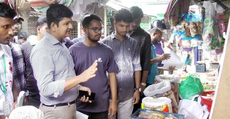 Taskforce in districts to monitor market