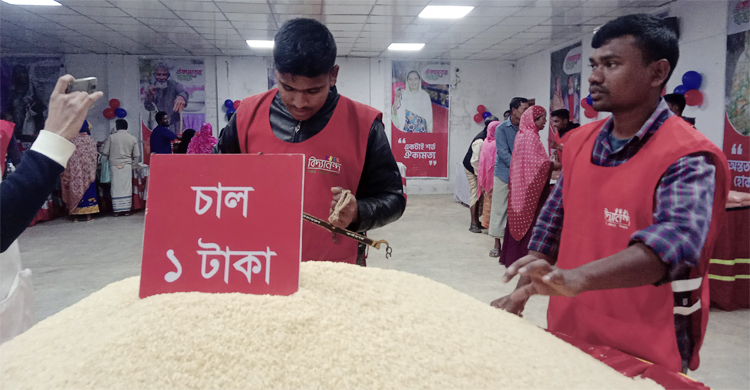 ঐকমত্যের বাজারে ৫ টাকায় সবকিছু