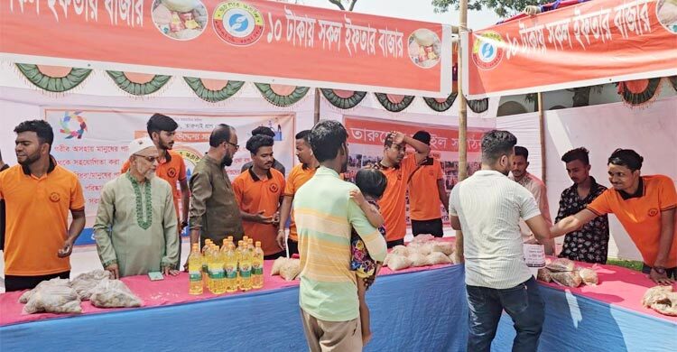 ১০ টাকায় মিলছে তেল-খেজুর-ছোলাসহ ৭ পণ্য