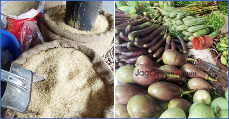 কমেছে চাল ও ব্রয়লার মুরগির দাম, সবজিতেও স্বস্তি