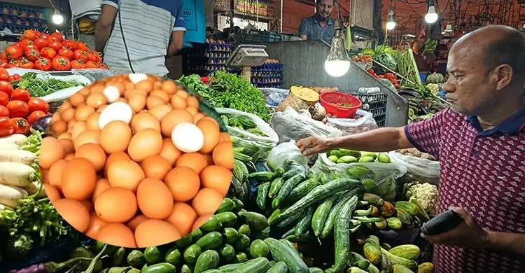 সবজির চড়া দাম শুনে ডিম কিনতে গেলাম, সেখানেও আগুন