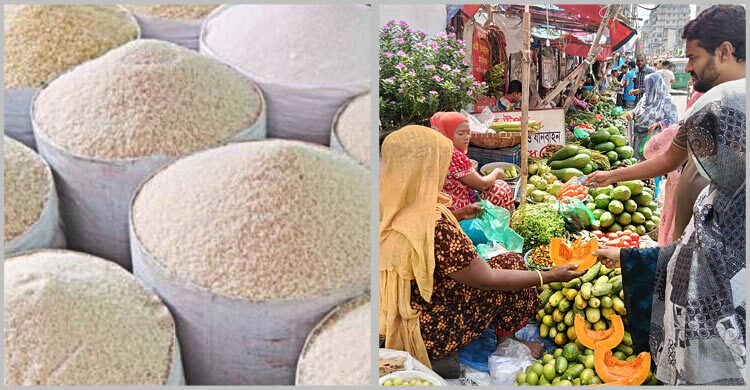 বেড়েছে তেলের দাম, কমেছে চাল-সবজির
