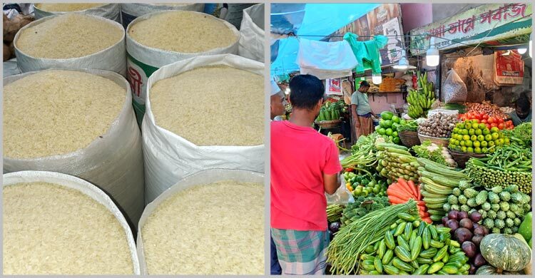 চড়া চাল-সবজির দাম