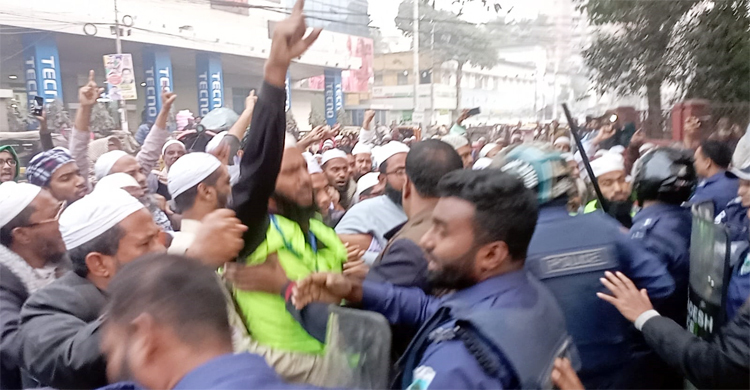 ইসলামী আন্দোলনের মিছিলে পুলিশের বাধা
