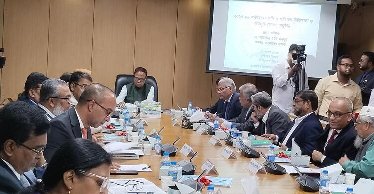 চলতি অর্থবছরে কৃষিঋণের লক্ষ্যমাত্রা ৩৯ হাজার কোটি টাকা