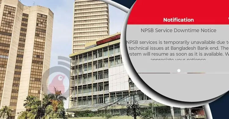 Bangladesh Bank server outage triggers major disruptions across banking sector