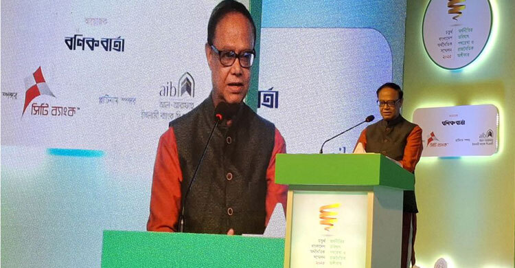 One-third loans in default, fix may take a decade: BB Governor