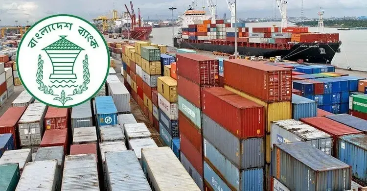বাণিজ্য ঘাটতি বেড়ে ২৪ বিলিয়ন ডলার, আর্থিক হিসাবে বড় উদ্বৃত্ত