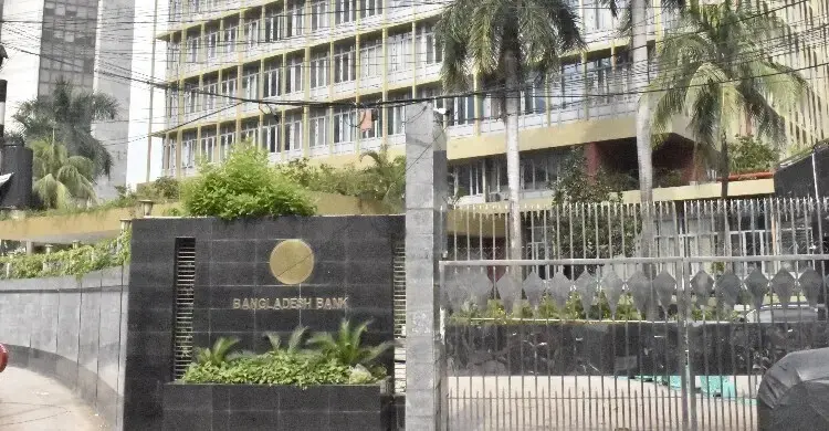 রপ্তানিকারকদের জন্য ৫ হাজার কোটি টাকার তহবিল চালু