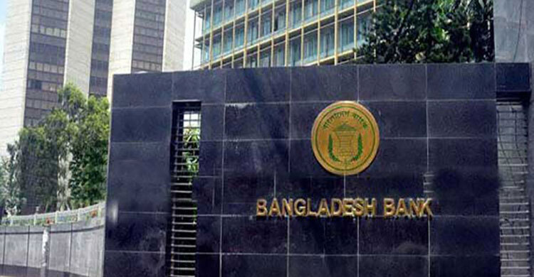 Bangladesh’s external debt decreased by $1.34 billion