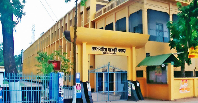 ব্রাহ্মণবাড়িয়া সরকারি কলেজে মোবাইল-বাইক নিষিদ্ধ