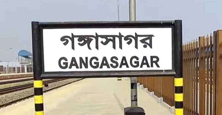 পড়ে গিয়ে মারা গেলেন আরও এক যুবক, নিহত বেড়ে দুই