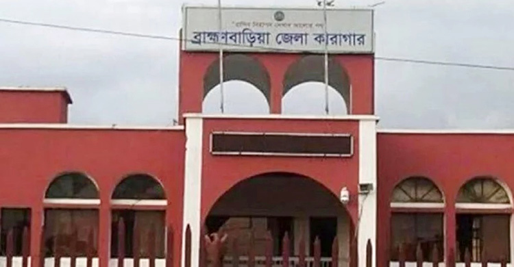 কারামুক্ত আসামির ঠিকানা ব্যবহার করে পালালেন হত্যা মামলার আসামি