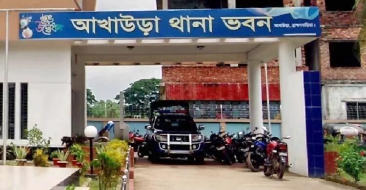 জায়মা রহমানকে নিয়ে অশালীন পোস্ট, আখাউড়া থানায় অভিযোগ