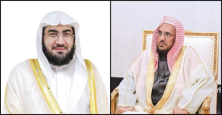 হারামাইনে আজ যারা জুমার নামাজ পড়াবেন