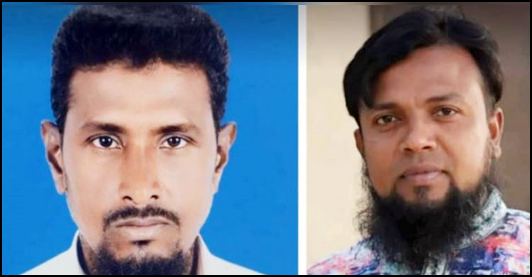 বগুড়ায় নিখোঁজ দুই বিএনপি নেতার সন্ধান মিলেছে