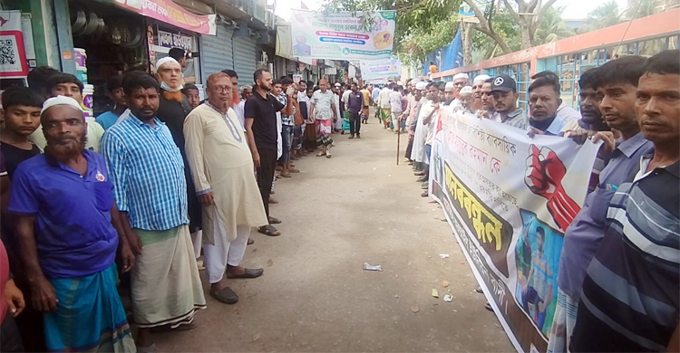 ব্যবসায়ীকে ছাত্রলীগ নেতা ‘সাজিয়ে’ গ্রেফতার, মুক্তি দাবি