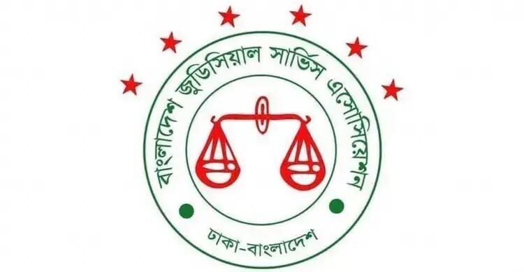 বিচারকদের নিরাপত্তার দাবিতে ৪৮ ঘণ্টার আলটিমেটাম