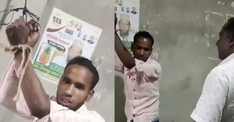 হাত বেঁধে শ্রমিককে বর্বর নির্যাতন, লক্ষ্মীপুরে ভিডিও ভাইরাল
