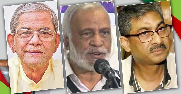 পিআর পদ্ধতিতে নির্বাচনের আড়ালে ষড়যন্ত্র দেখছে বিএনপি