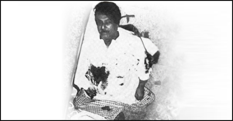 আজও কাটেনি সে রাতের নিস্তব্ধতা