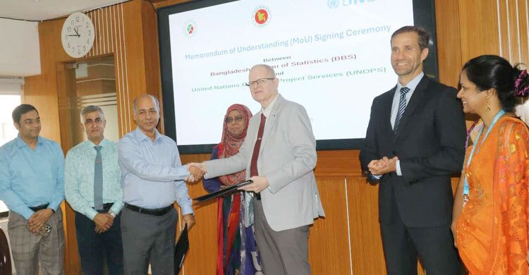 পরিসংখ্যান শক্তিশালীকরণে বিবিএস-ইউএনওপিএস সমঝোতা স্মারক