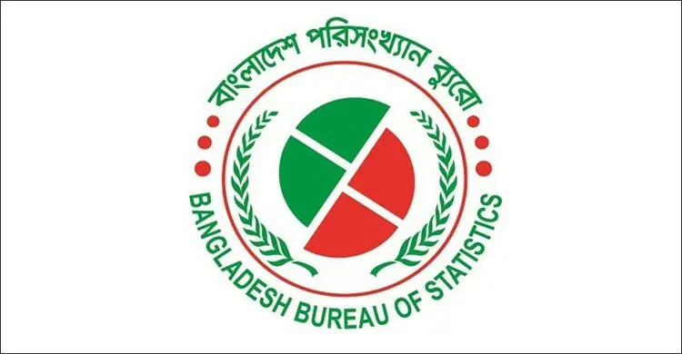 জনআস্থা ফেরাতে পরিসংখ্যানগত তথ্য আরও সহজলভ্য করছে সরকার