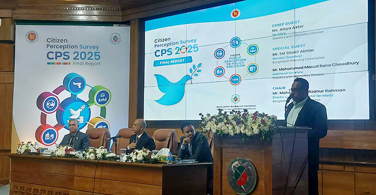 ঘুস দেওয়ায় শীর্ষে নোয়াখালী-কুমিল্লা-ফরিদপুর-ভোলার মানুষ