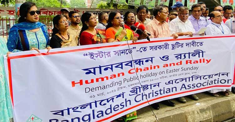Christians in Bangladesh demand public holiday for Easter Sunday