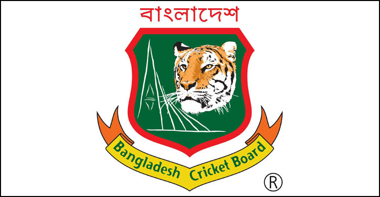T20I series: 1st batch of Bangladesh cricketers reaches Lahore