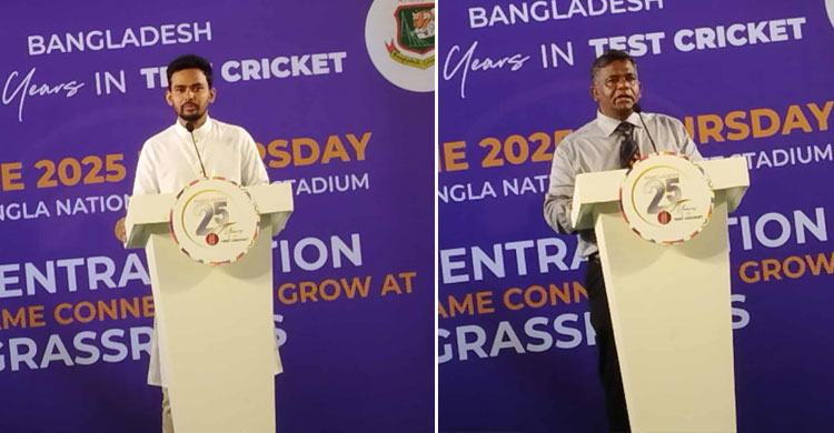 bcb