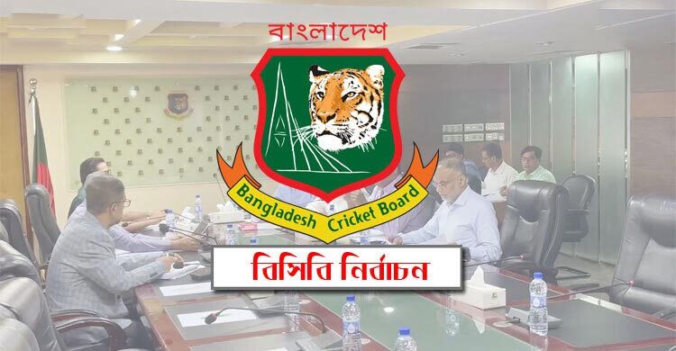 ফের বাতিল হতে পারে ১৫ ক্লাবের কাউন্সিলরশিপ