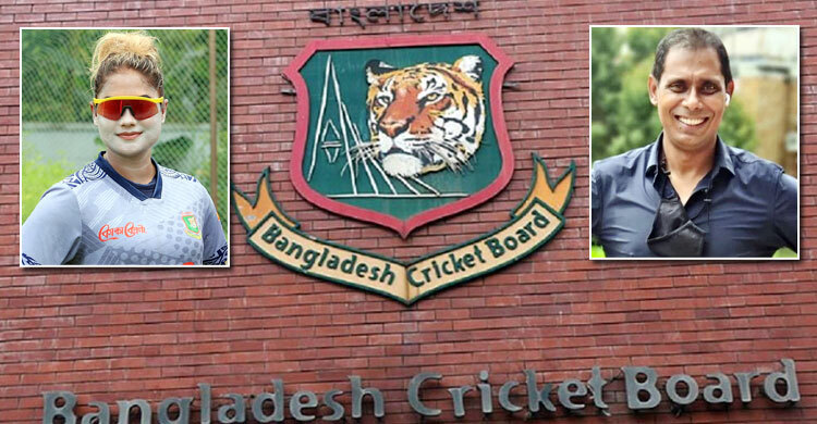 জাহানারাকে যৌন হয়রানির তদন্ত, এবার যা জানালো বিসিবি