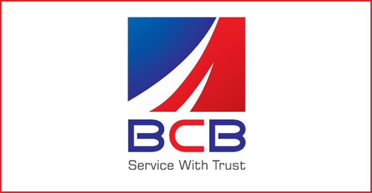 বাংলাদেশ কমার্স ব্যাংকে অফিসার পদে চাকরির সুযোগ