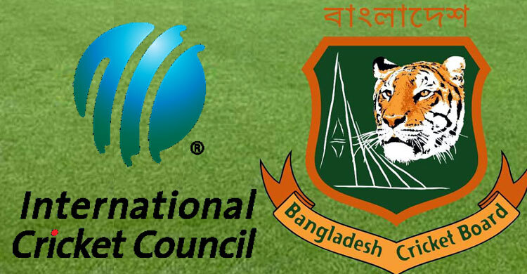 আইসিসির নতুন অর্থনৈতিক মডেল: বছরে কত করে পাবে বিসিবি!