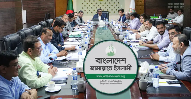 বিসিবির নির্বাচিত কমিটি ভেঙে দেওয়ায় জামায়াতের নিন্দা ও প্রতিবাদ