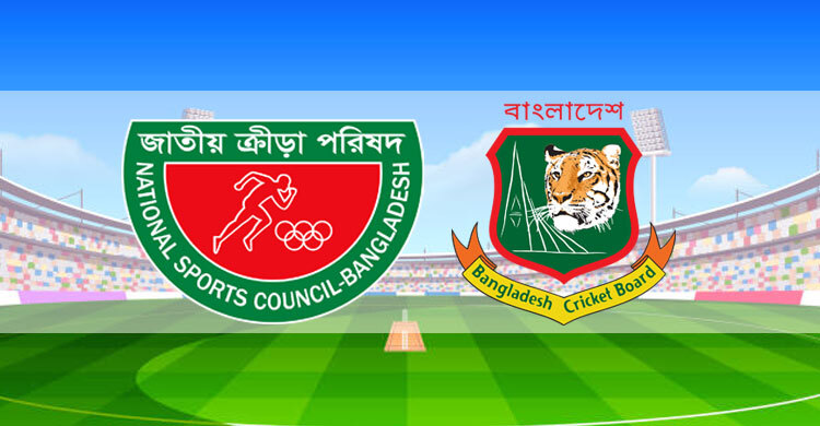 ক্রীড়া পরিষদের কোটায় বিসিবি পরিচালক হবেন কারা?
