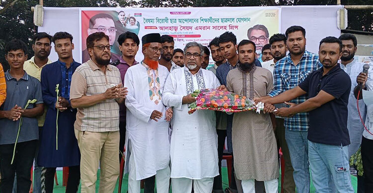 বৈষম্যবিরোধী আন্দোলনের অর্ধশত নেতাকর্মীর ছাত্রদলে যোগদান