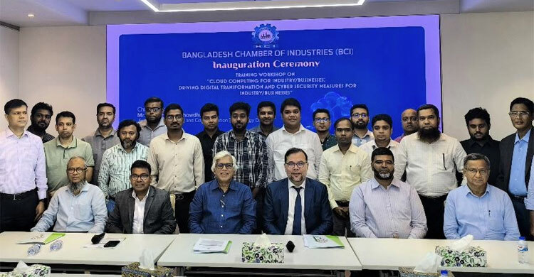 BCI urges industries to embrace cloud for digital leap and cyber safety