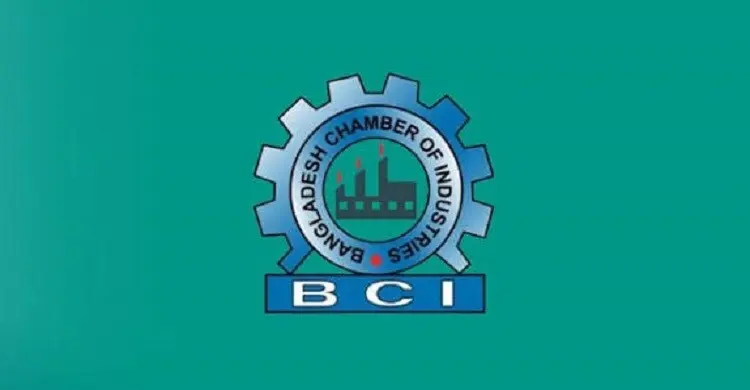 হালাল পণ্যের রপ্তানি বাড়াতে হালাল ডেভেলপমেন্ট অথরিটি গঠনের প্রস্তাব