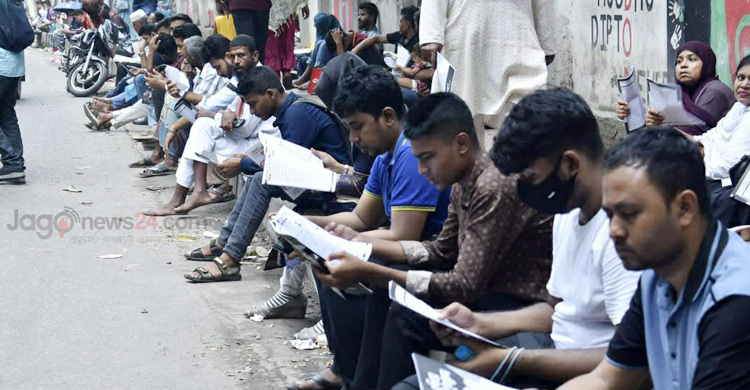 ৪৯তম বিসিএস: প্রশ্ন তুলনামূলক সহজ, বলছেন পরীক্ষার্থীরা