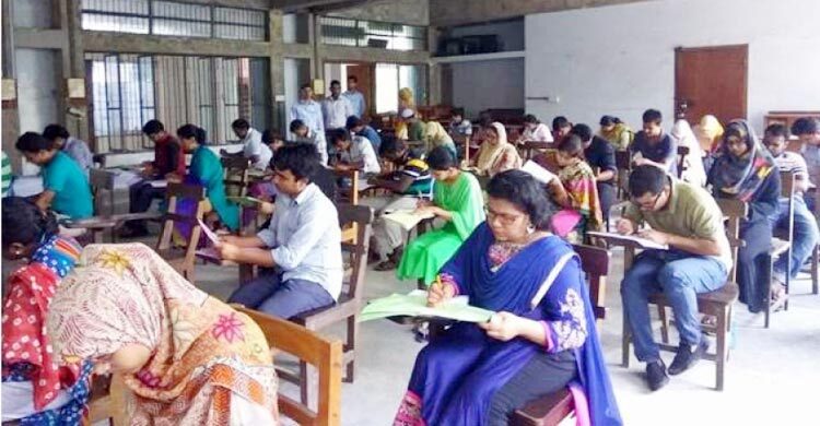 ৪৭তম বিসিএসের লিখিত পরীক্ষা শুরু ২৭ নভেম্বর