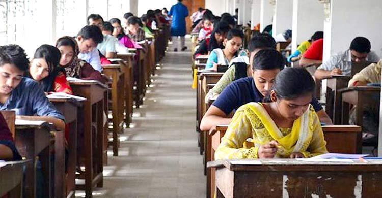 49th special BCS MCQ test on October 10
