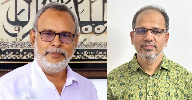 বিসিএস স্বাস্থ্য ক্যাডার অ্যাসোসিয়েশনের নতুন কমিটি