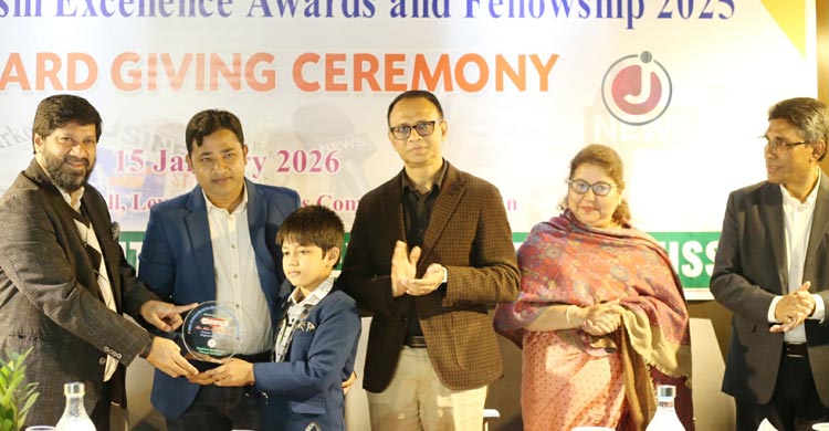 সেরা প্রতিবেদনের পুরস্কার পেলেন জাগো নিউজের সাঈদ শিপন