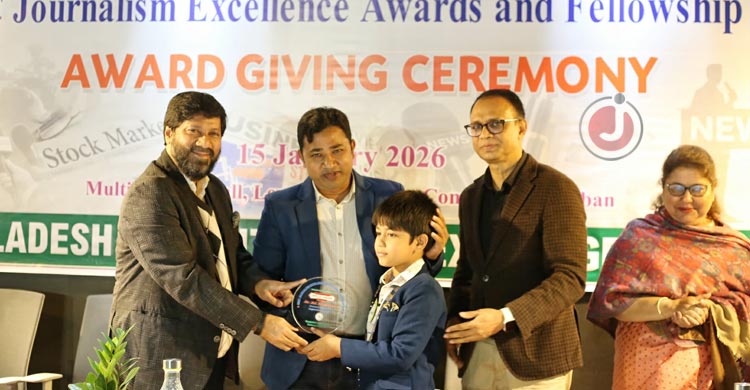 সেরা প্রতিবেদনের পুরস্কার পেলেন জাগো নিউজের সাঈদ শিপন