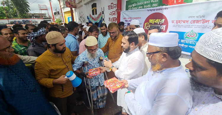  রেজাউল করিম