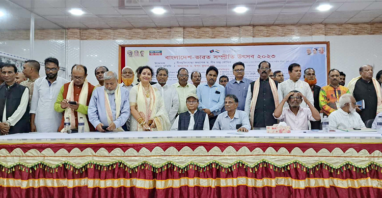 নেত্রকোনায় চলছে বাংলাদেশ-ভারত সম্প্রীতি উৎসব